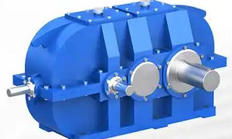 How to determine the model of DCY hard tooth surface conical cylindrical gear reducer