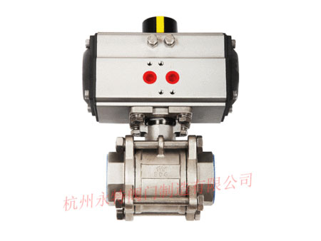 Pneumatic screw ball valve