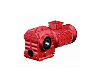 S series helical gear-worm gear reducer combined with stepless speed changer