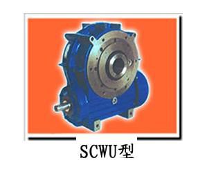 SCWU shaft mounted arc cylindrical worm reducer