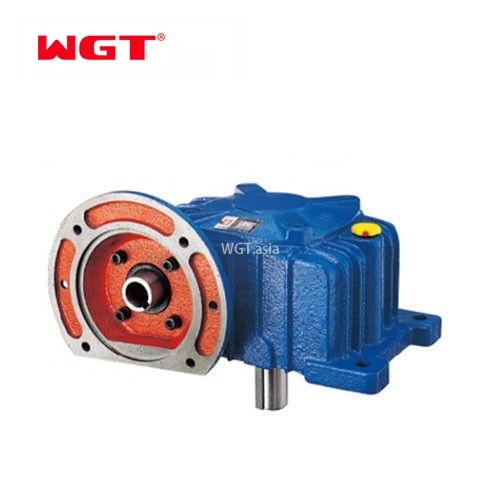 WPDX40~250 worm gear reducer gear reducer 