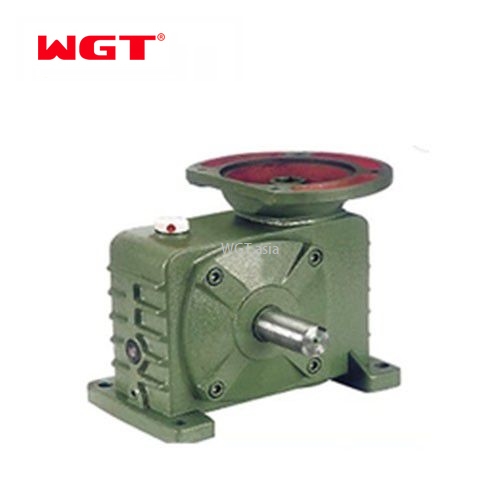 WPDZ40~250 worm gear reducer gear reducer