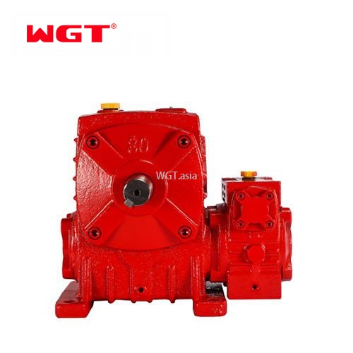 WPEA40~250 worm gear reducer gear reducer 